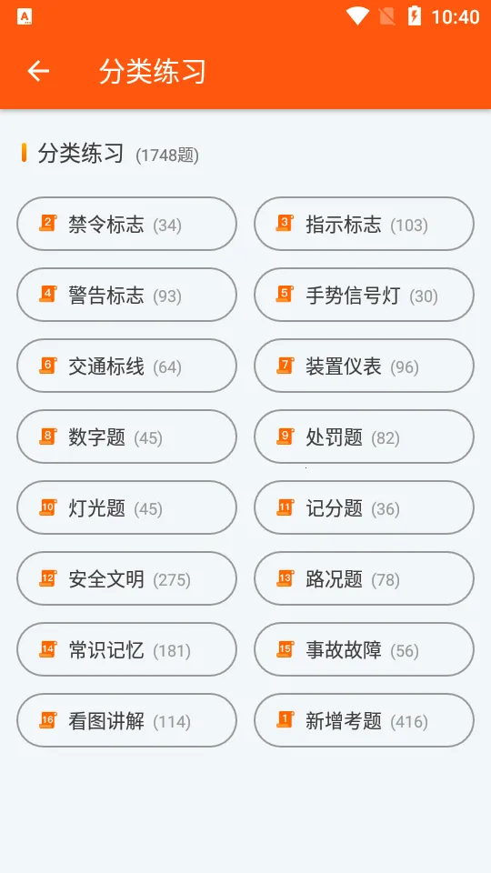 ���мݿ�(�ݿ�ѧϰƽ̨)