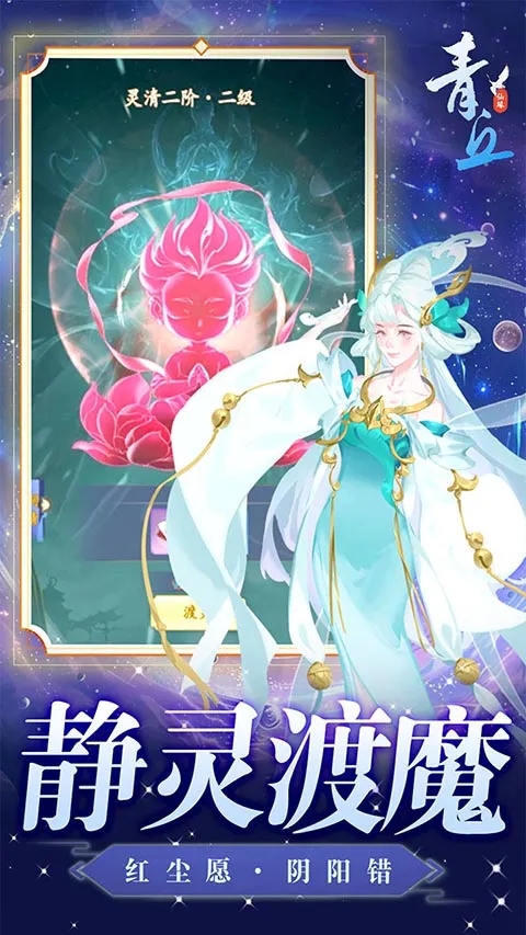 ����2026���°汾v1.0.01 ��׿��