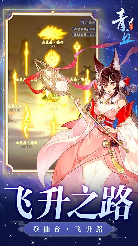 ����2026���°汾v1.0.01 ��׿��