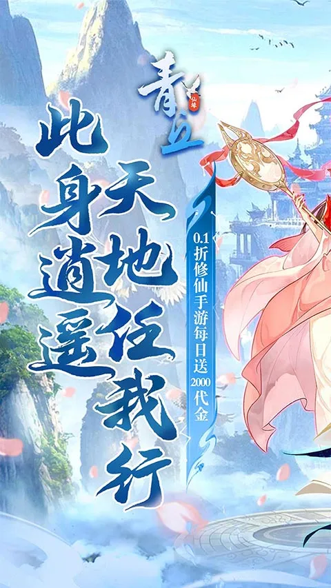 ����2026���°汾v1.0.01 ��׿��