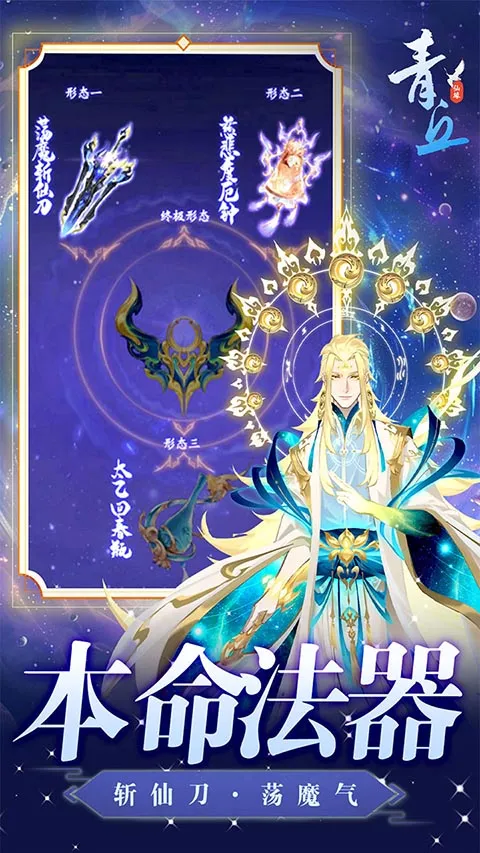 ����2026���°汾v1.0.01 ��׿��