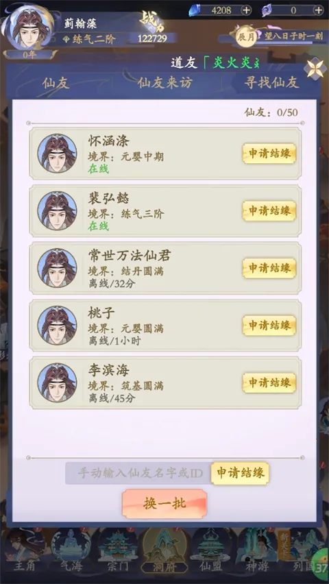 ����2026���°汾