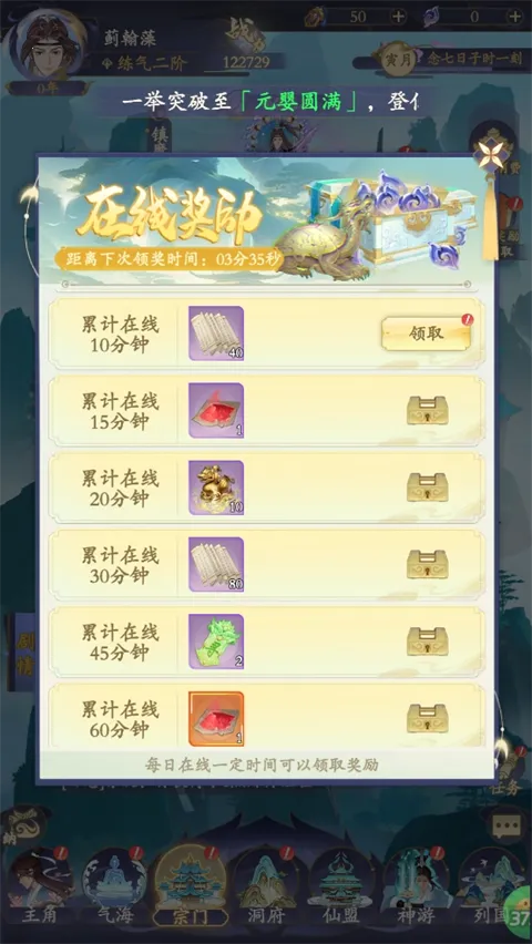 ����2026���°汾