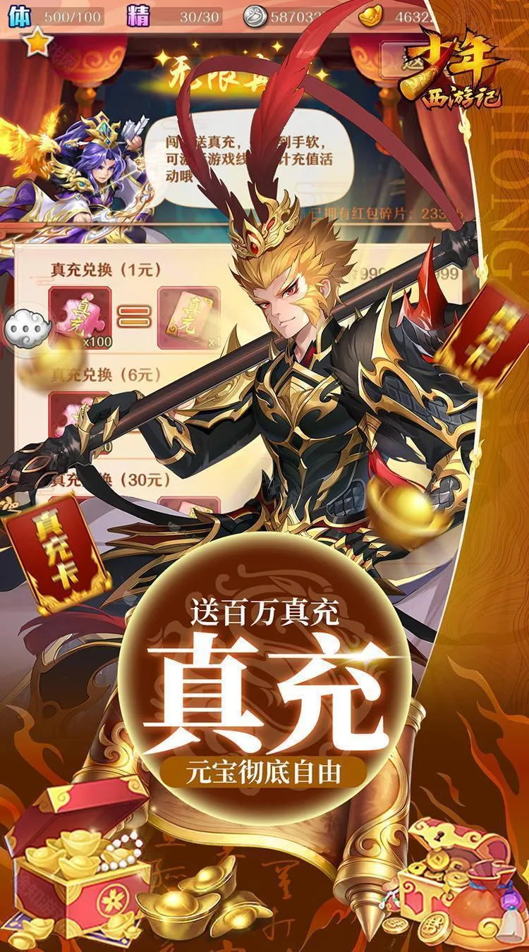 �������μ�(�����������)