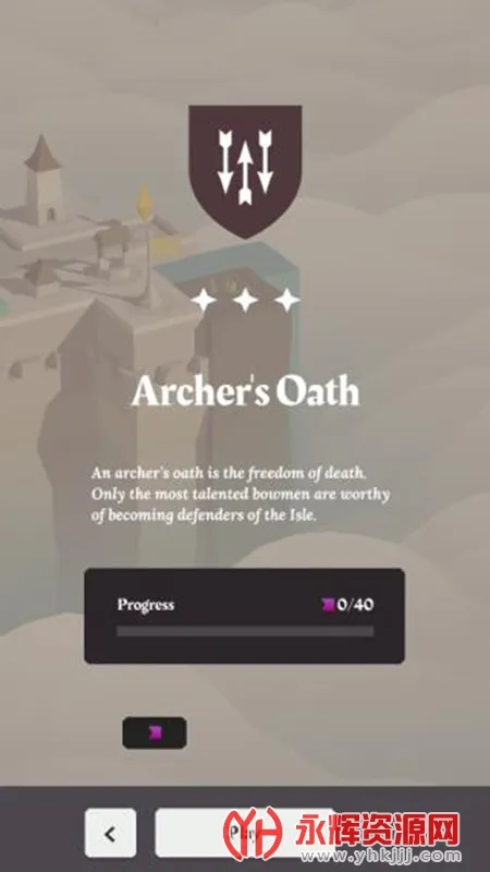 Isle of Arrows(��֮������Ϸ)v1.1.4 �ֻ���