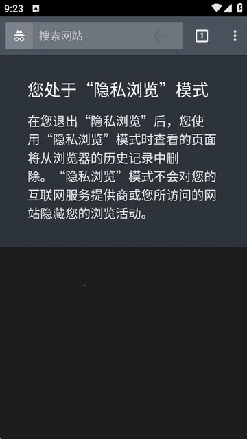 Silk�����(�ֻ������)