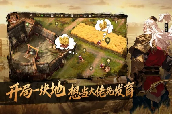 ���ı��2026�ٷ�����v2.0 ��׿��