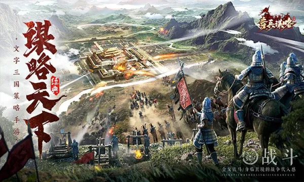 ���ı��2026�ٷ�����v2.0 ��׿��