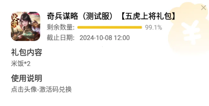 ���ı��2026�ٷ�����