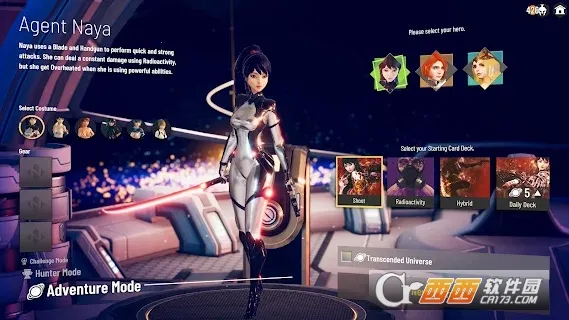 NEOVERSE2026���ذ�װv14.1 ��Ѱ�