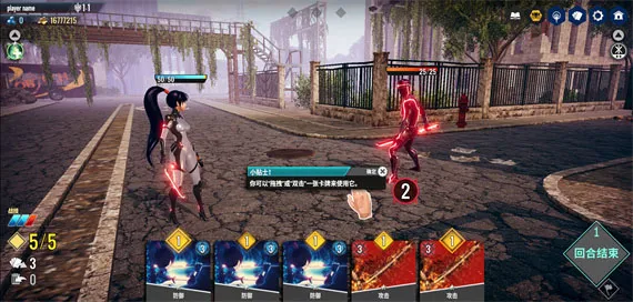 NEOVERSE2026���ذ�װ