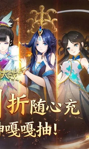 �����ս2026���°汾v2.0.02 ��Ѱ�