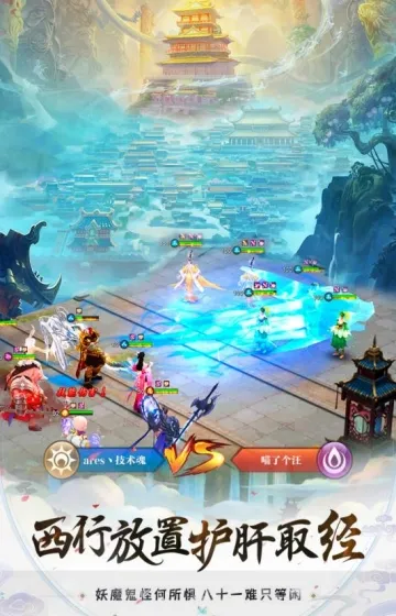 �����ս2026���°汾