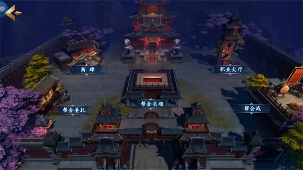 �����ս2026���°汾