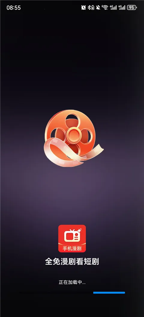 ȫ�����翴�̾�2026���ذ�װv1.0.1 �ٷ�����