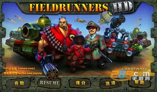 �������2026�ٷ����°汾v1.1.3 �ֻ���