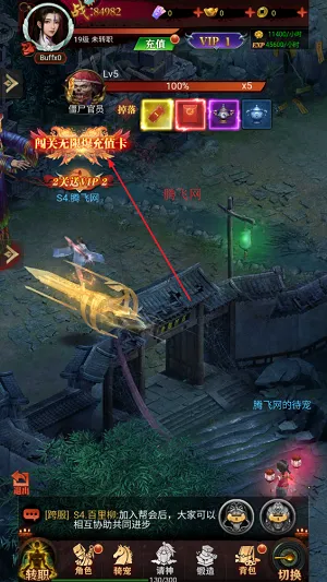 ����ʢ��(����������Ϸ)