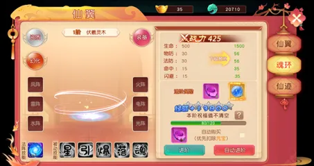 ����ʢ��(����������Ϸ)