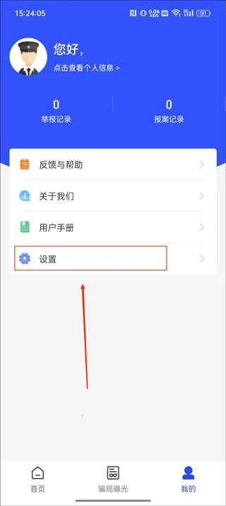 ��թ2026���ذ�װ