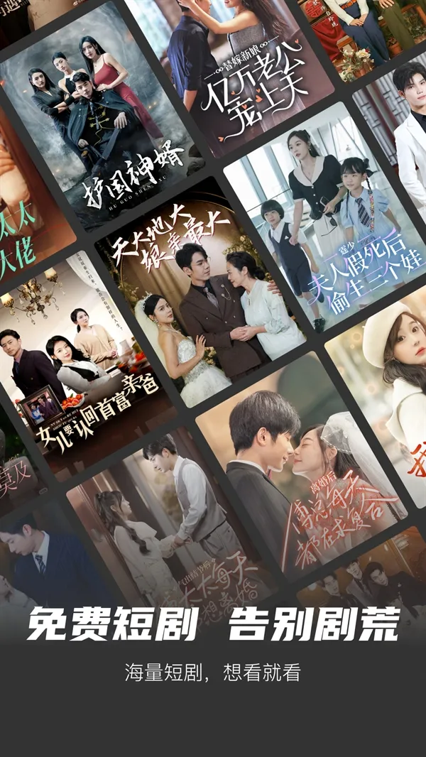 ������̾�2026���ذ�װv1.0.5 ��׿��