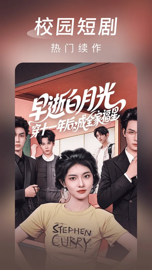 ������̾�2026���ذ�װv1.0.5 ��׿��