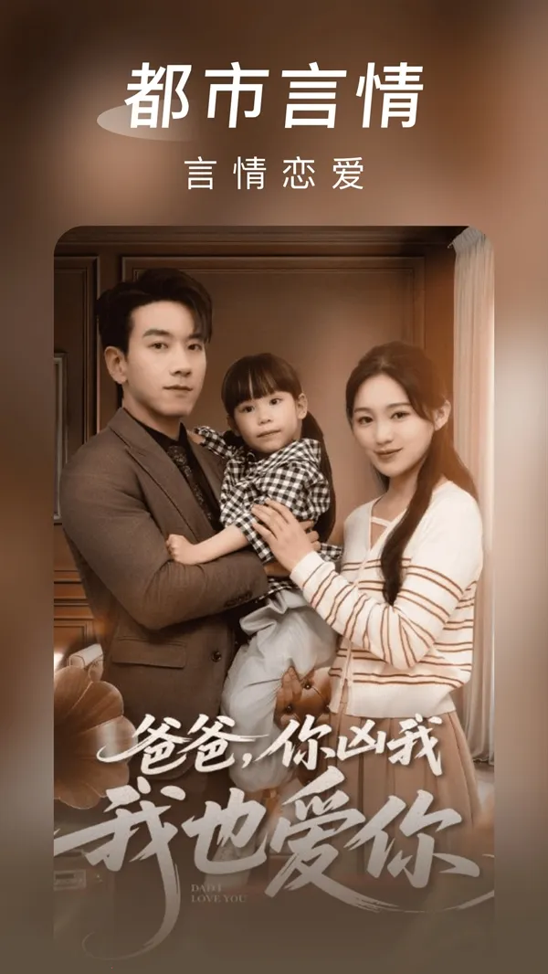 ������̾�2026���ذ�װv1.0.5 ��׿��