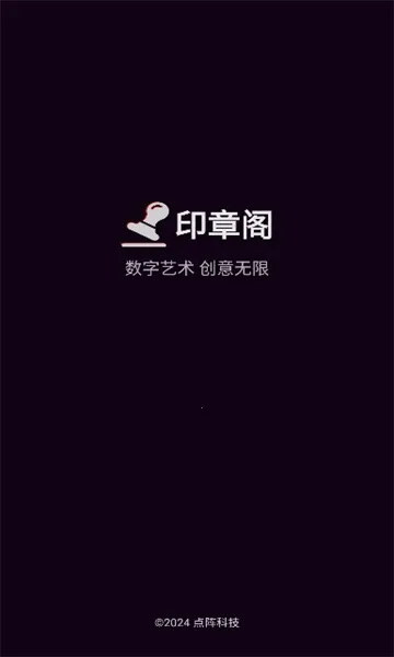 ӡ�¸�(ӡ����������)v1.3.0 ��Ѱ�