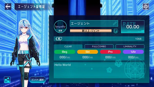 Liminality2026���ذ�װv3.0.0 ��׿��