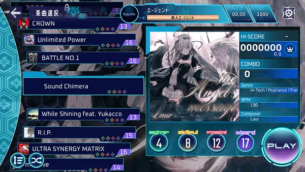 Liminality2026���ذ�װv3.0.0 ��׿��