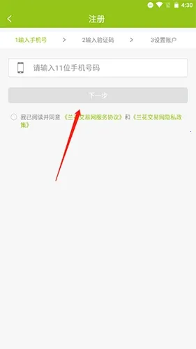 ����������2026�ٷ����°汾