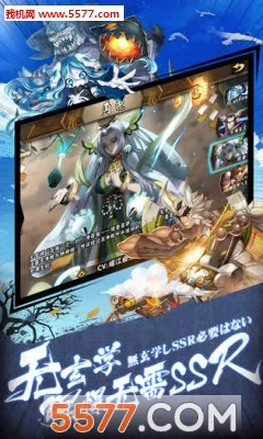 ��â��ս��(�����ػ���ׯ��Ϸ)v1.140 ��׿��