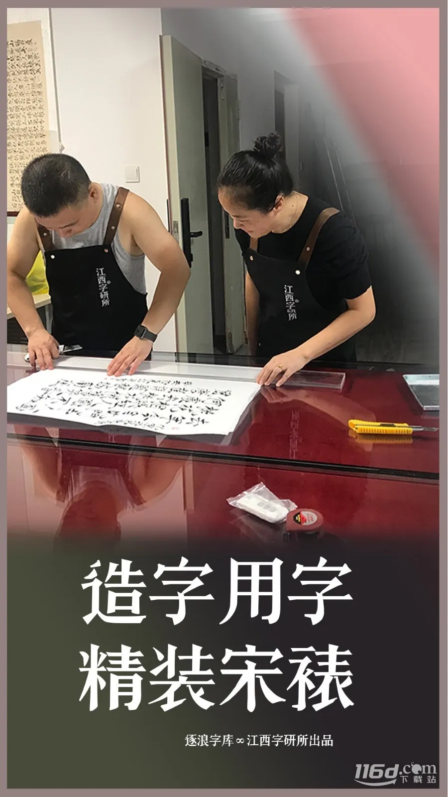 װ�Ѵ�ʦ(װ��֪ʶӦ��)