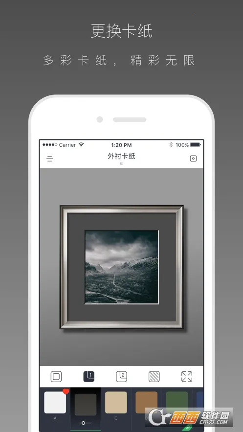 װ�Ѵ�ʦ(װ��֪ʶӦ��)v1.0.0 ��׿��