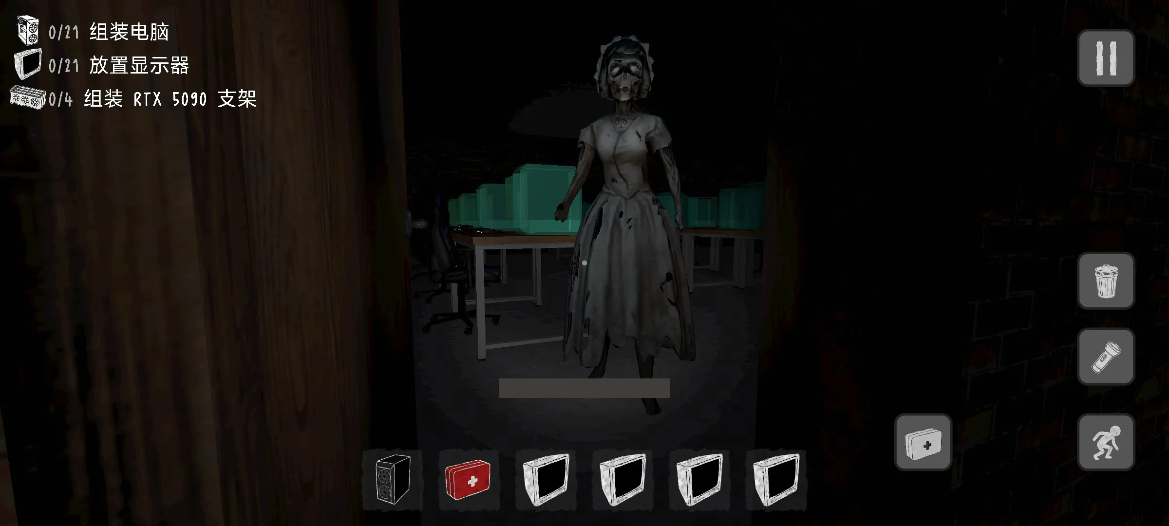 ������װج��(�ֲ�������Ϸ)v0.4 ��׿��