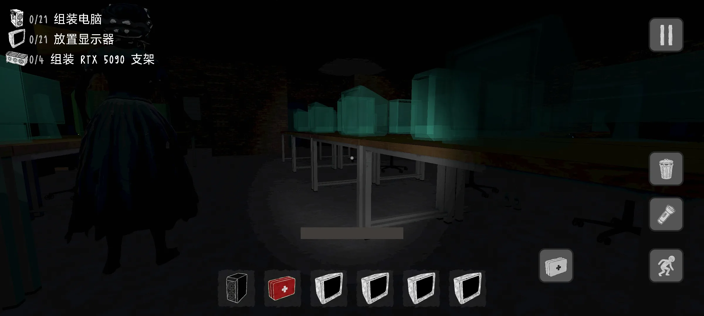 ������װج��(�ֲ�������Ϸ)v0.4 ��׿��