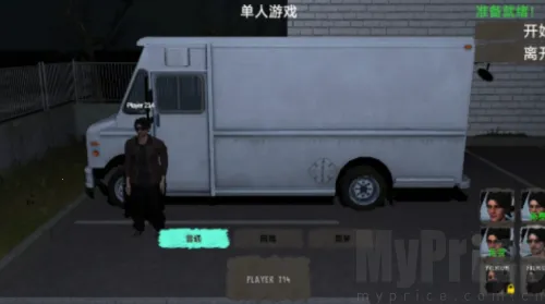 ������װج��(�ֲ�������Ϸ)