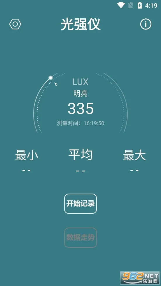 ��ǿ��(���ղ�������)