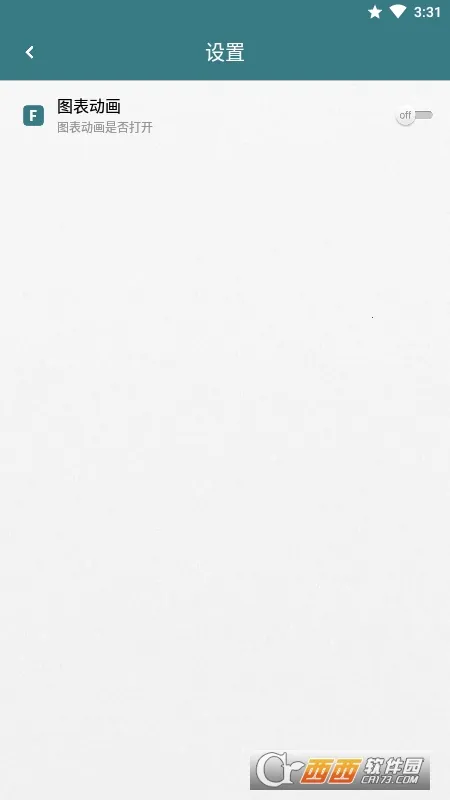 ��ǿ��(���ղ�������)v5.1.0 ��׿��