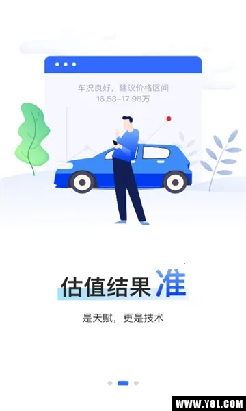 ����������������ֻ���v4.4.1 �ٷ�����