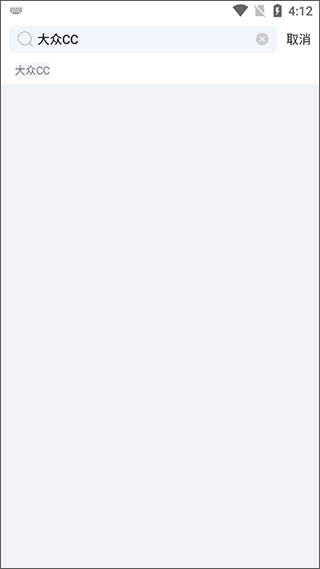 ����������������ֻ���