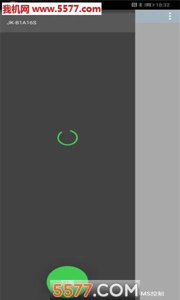 ����BMS(��ع�������)v5.8.0 ��׿��