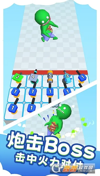 ½ս���3D2026���ذ�װv1.0.0714 ��Ѱ�