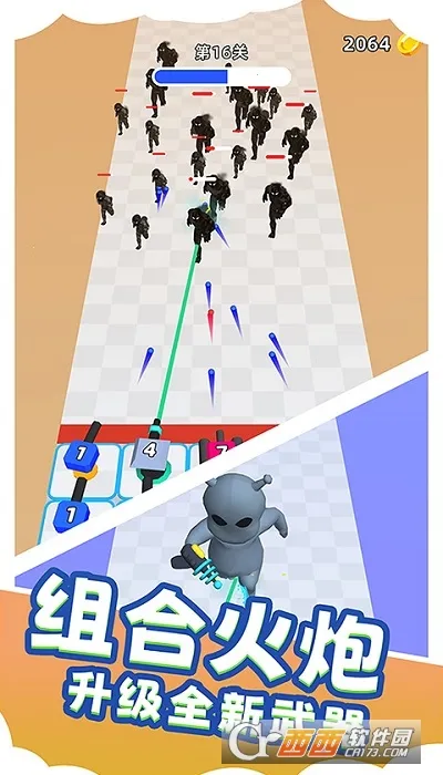 ½ս���3D2026���ذ�װv1.0.0714 ��Ѱ�