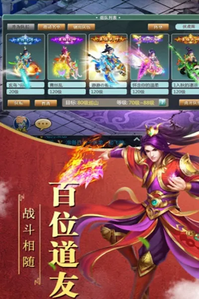 ��������׿���ֻ���v1.0 ��Ѱ�