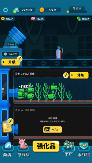 ������2026���°汾