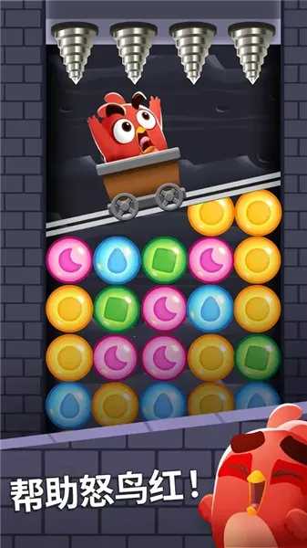 ��ŭ��С���λñ���99999��Ұ氲׿���ֻ���v1.101.0 ��Ѱ�