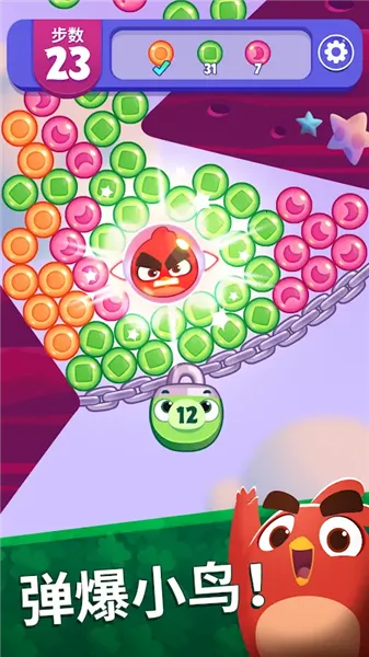 ��ŭ��С���λñ���99999��Ұ氲׿���ֻ���v1.101.0 ��Ѱ�