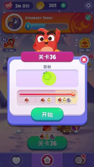 ��36��ͨ�ع�����ͼ1