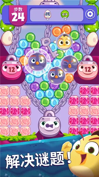 ��ŭ��С���λñ���99999��Ұ氲׿���ֻ���v1.101.0 ��Ѱ�