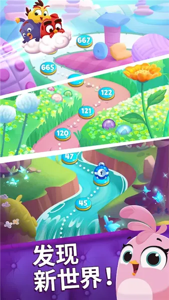 ��ŭ��С���λñ���99999��Ұ氲׿���ֻ���v1.101.0 ��Ѱ�